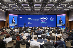 서울시, 시니어 인재 전략이 기업 성장 좌우…`리:액트 시니어 컨퍼런스` 성료