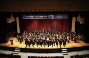 성북구, 청소년 오케스트라·합창단 정기연주회 성황리 개최