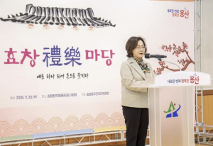 용산구 효창동, `효창예악마당` 성황리 개최