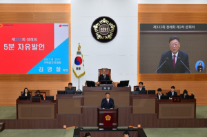 서울시의회 김영철 의원, 5분발언 통해 성내동 ‘위험 가로수’ 대책 촉구