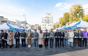 마포구 연남동 골목상권 활성화에 기여할 동진주차장 개장