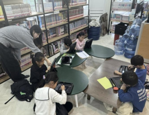 은평구, 녹번만화도서관서 `책에서 튀어나온 그림! 디지털 드로잉 클래스` 프로그램 성료