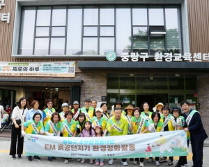 중랑구, 에코마일리지 10년 연속 최우수구 달성…14만여 명 참여한 친환경 실천 도시로 도약