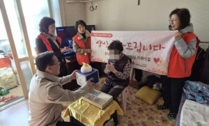 성북구 돈암1동, 취약계층 어르신 위한 생신상 지원사업 진행