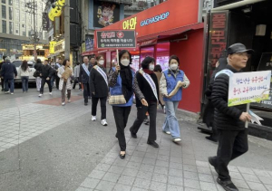 영등포구, 수능 이후 청소년 보호 강화…유해환경 집중 점검 실시