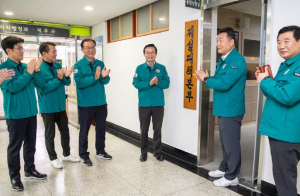 `급경사지 도로열선 추가`…영등포구, 겨울철 제설 준비 완료