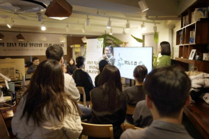 관악구, `청년 힐링팜` 성료...청년들 ˝흙내음 맡으며 치유와 위로 받았다˝