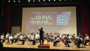 음악으로 하나 되는 송파 청소년…오는 27일 제11회 해피 오케스트라 정기연주회