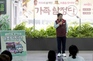 이벤트 가득한 책방여행, 마포순환열차버스 타고 출발!