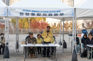 성동구, 유관기관 합동 `2025년 생물테러 위기대응 현장훈련` 실시