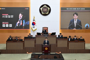 서울시의회 김종길 의원, 시정질문 통해 역세권 장기전세주택은 시민의 삶을 변화시킨 정책… 제도적 한계 보완해 재도약시켜야