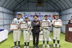 강북구의회 김명희의장, 제42회 강북구 리틀야구단 졸업식 참석