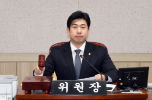 영등포구의회, 예산결산특별위원회 구성