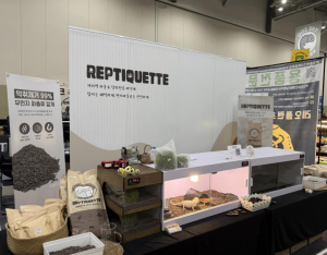 강남구, 커피박 재활용 팝업스토어 개최…반려동물 제품 눈길