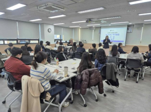 은평구, 주민 만족도 향상을 위한 창의적 적극행정 심화 교육 진행