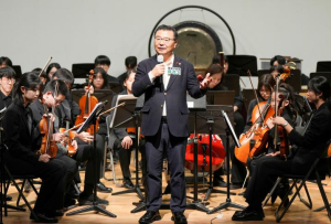 `꿈과 열정이 만든 하모니` 중랑구립 청소년오케스트라, 제4회 정기연주회 개최