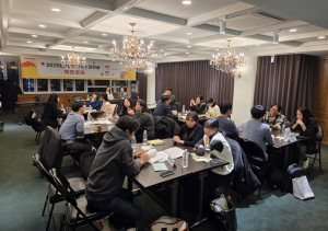 서울장학재단-㈜두산, 변함없는 `청춘 응원`…청춘Start 장학생 북멘토링 개최