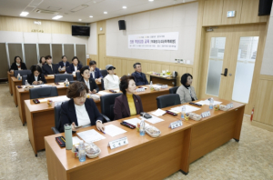 양천구의회, 2025년도 의원 역량강화 교육 실시