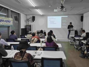 은평구 신사2동, `인생2막 1동 2대학` 성황리에 종료