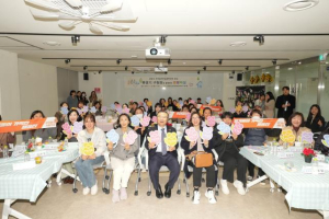 중랑구, 우리동네키움센터 가족과 함께하는 중랑마실 개최