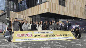 ˝우리 아이 지키기˝ 금천구 유관기관과 함께 힘 모아