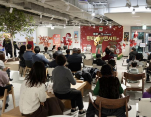 동작구, 청사에서 연말까지 `릴레이 미니콘서트` 열린다 !