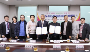 마포에서는 나무의사가 왕진 다닌다! 초록 환경 위한 특별한 협약