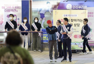 도봉구, 구청장 SOS 민원 3년간 980여 건 접수, 94% 해결률