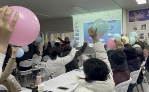 도봉구, 경기도 양평서 1인가구와 힐링 나들이