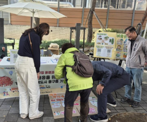 서울 중구, `삼삼오오 기후챌린지` 로 친환경 일상루틴 만들다