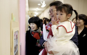 성동구, 출산가정 산후조리비용 거주기간 제한 없이 지원