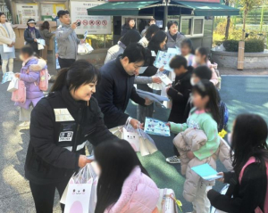 어린이 안전을 위해 관·경·학 합심…강동구, 어린이 약취·유인 예방 합동 캠페인 펼쳐