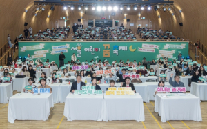 서울시의회 김영옥 보건복지위원장,`2025 서울 어린이 꿈 축제` 참석하여 어린이 정책참여단·상상플레이 격려