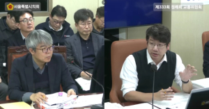 문성호 서울시의원, “서울경전철 서부선 초기 비용 증액안 상임위 가결, 추진 반드시 이룰 수 있어”