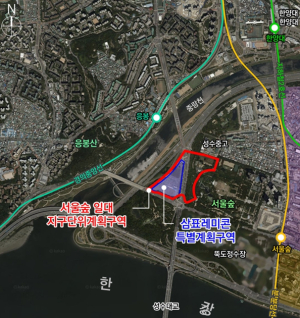 서울시, 성동 삼표레미콘 부지 지구단위계획 결정(안) 수정가결