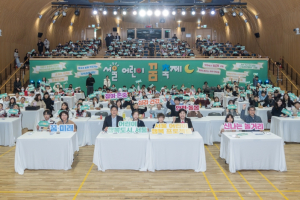 서울시의회 김영옥 보건복지위원장, `2025 서울 어린이 꿈 축제` 참석하여 어린이 정책참여단·상상플레이 격려