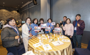 용산구, 2025 통장 역량강화 공동연수 추진