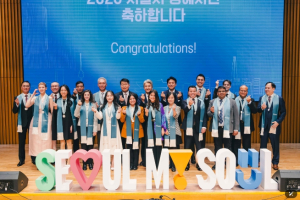 김길영 서울시의원,“서울 발전 기여 외국인,‘서울시 명예시민’으로 예우와 지원... 자부심 높이겠다”