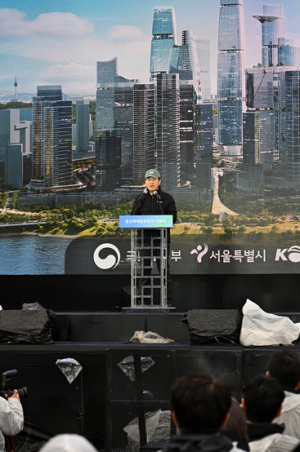 오세훈 서울특별시장, 27일 용산국제업무지구 기공식 참석