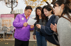 동대문구, 공공와이파이 주민 만족도 현장 조사 추진