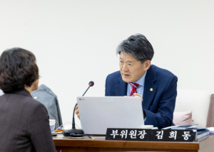 강서구의회 김희동 부위원장, 생활폐기물 대행사업 부실운영과 사망사건 책임 강력 규탄