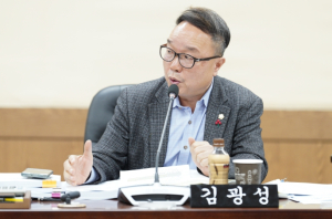 양천구의회 김광성 의원, 생활 속 수리문화 확산 위한 `수리 활성화 및 지원 조례안`대표발의