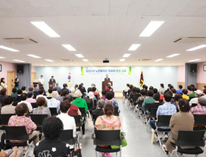 구로구, 2026년 노인일자리 사업 참여자 5,014명 모집