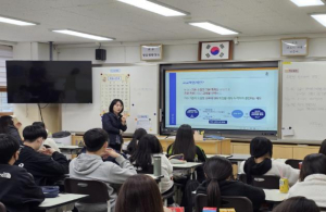 금천구, 관내 중학교 찾아가 고입대비 특강 진행