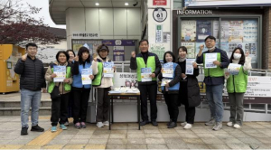 성북구 장위1동, `사회적 고립가구 발굴·지원` 캠페인 실시