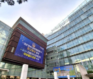 관악구, 의료급여수급권자 무료 건강검진 연말까지 실시…구민 건강증진 총력