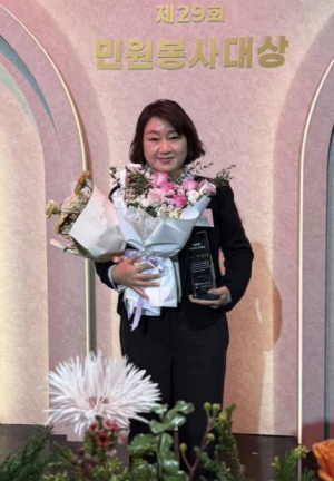 서울시 유일 수상 영예!…영등포구 재건축정책팀장, 제29회 민원봉사대상 본상 수상