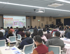 서울 중구, 공동주택 활성화 지원 올해도 빛났다!