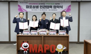 마포순환열차버스! 온누리상품권·호텔 이용자는 2000원 할인