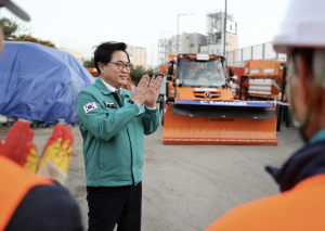 동작구, 강화된 제설 대책으로 폭설 대비 `총력`